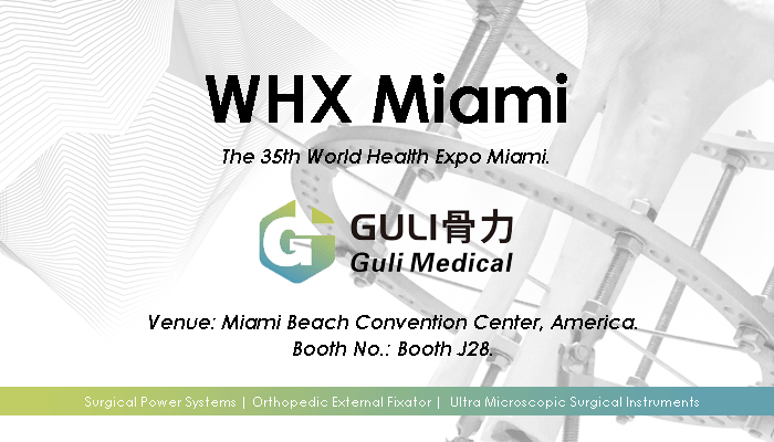 WHX Miami 2026 | Shanghai Guli Medical
