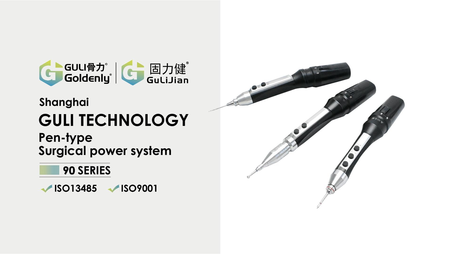 9000-封面